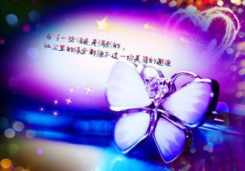 大班幼儿素质评语(精选29篇)