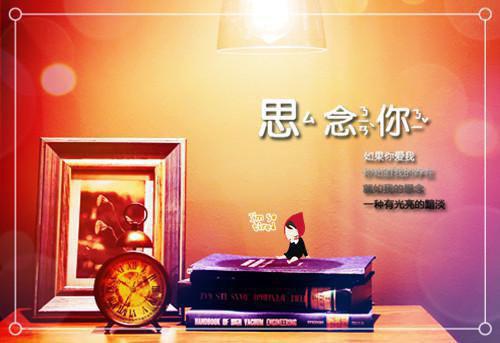 伤感个性签名男生短句子 孤单怕成了习惯所以我淡定走在人海中