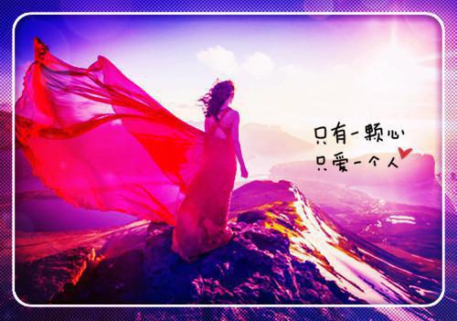 一口气读完不染是非,惟愿欢喜周循安顾知染舒屿:结局+番外_(不染是非,惟愿欢喜周循安顾知染舒屿:结局+番外最新章节列表_笔趣阁)周循安顾知染舒屿不染是非,惟愿欢喜全文+后续