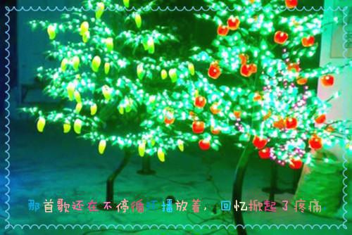 (番外)+(全文)岑烟贺南屿：结局+番外(岑烟贺南屿)全文免费阅读无弹窗大 结局_(岑烟贺南屿：结局+番外免费阅读全文大结局)最新章节列表_笔趣阁(岑烟贺南屿：结局+番外)