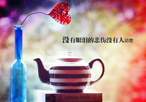 周一祝福短信：周一祝福贺词大全