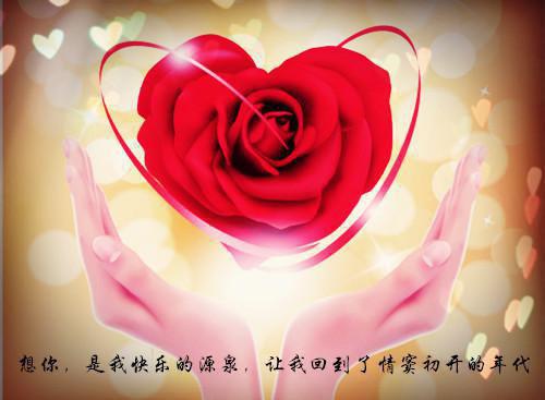 个性评语（通用7篇）