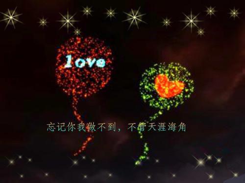 梁思琪陆怀安免费梁思琪小说_梁思琪陆怀安免费免费阅读