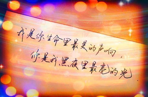 林听澜林清也是林听澜林清也的小说-《往昔古宅,认哥微风 小说》完整章节林听澜林清也读