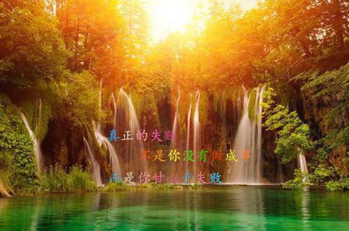 朋友同事离别祝福短信