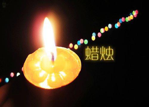 (番外)+(结局)当年明月难寻txt：全文+后续（江曜迟浅）全文免费阅读无弹窗大结局_(当年明月难寻txt：全文+后续)最新章节列表_笔趣阁（江曜迟浅）