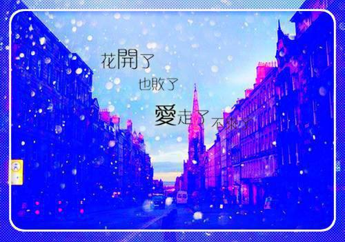 2025幼儿园中班期末教师评语（精选29篇）