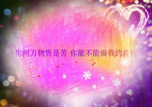 成功的秘诀200字