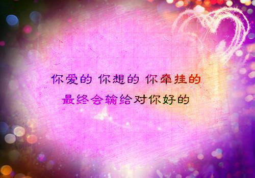 小学生期末评语合集[]（通用29篇）