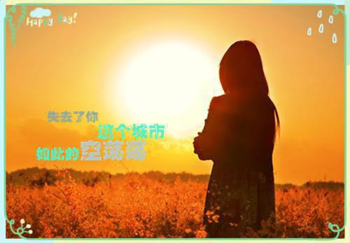 除夕夜和男友的兄弟在一起了小说全文免费阅读(林阳贺安)全文在线阅读无弹窗大结局_(林阳贺安小说除夕夜和男友的兄弟在一起了)除夕夜和男友的兄弟在一起了小说在线阅读无弹窗最新章节列表_笔趣阁(林阳贺安)