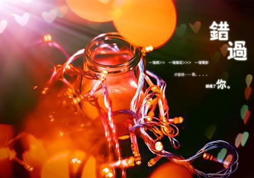 司宴舟的小说_云深归处是清欢司宴舟小说阅读