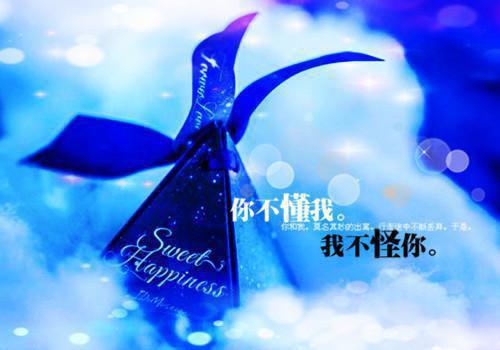 以过客之名，祝你前程似锦：结局+番外季渊小说全文免费阅读