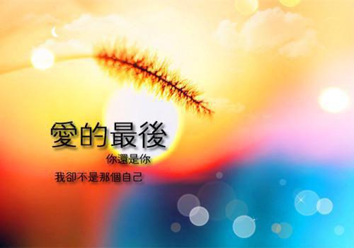 母亲·我·大学