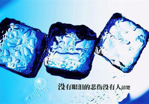 2023男生个性签名励志大全 别对生活投降希望永远高傲