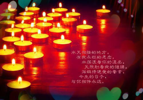 小学法制教育名言警句