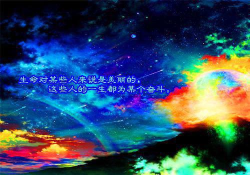 订婚祝福语大全