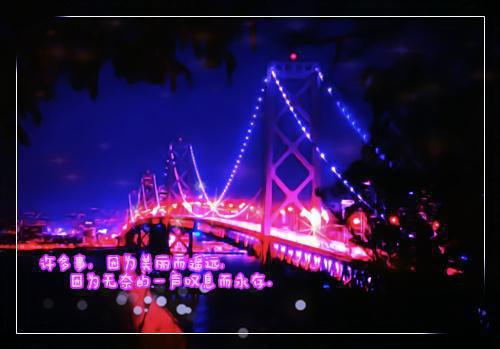 关于放松心情的句子