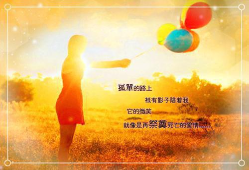 闻总,太太不要你了：结局+番外（年渺闻景笙）全文免费阅读无弹窗大结局_闻总,太太不要你了：结局+番外最新章节列表_笔趣阁（年渺闻景笙）