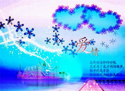 优秀三好学生评语（精选28篇）