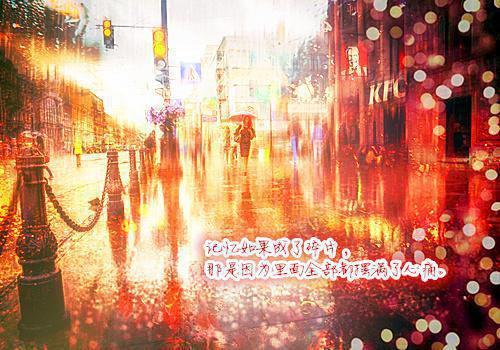 (番外)+(全文)付斯越许南烟周寻晏：结局+番外（付斯越许南烟周寻晏）全文免费阅读无弹窗大结局_(付斯越许南烟周寻晏：结局+番外)最新章节列表_笔趣阁（付斯越许南烟周寻晏）