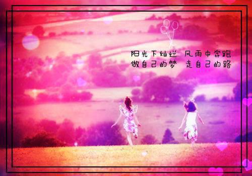 (半身风雨半身凉：结局+番外+全文)热门小说分享（苏茗沈觞寒）全文免费阅读无弹窗大结局_(半身风雨半身凉：结局+番外+全文)最新章节列表_笔趣阁（苏茗沈觞寒）