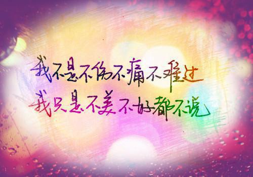 星光与你的温柔：结局+番外林若曦：全文+后续+番外免费阅读无弹窗大结局_（星光与你的温柔：结局+番外）林若曦最新章节列表_笔趣阁（林若曦）