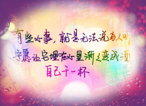 风月与你再不相逢付斯越：结局+番外(付斯越许南烟)后续阅读（付斯越许南烟）全文免费阅读无弹窗大结局_风月与你再不相逢付斯越：结局+番外最新章节列表_笔趣阁（付斯越许南烟）