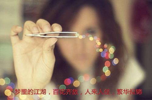 一年级第一学期优秀学生评语（精选5篇）