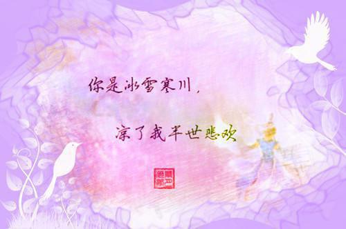 有关诚信的经典名言30条