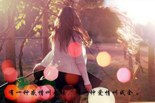 我真的陪他淋过大雨：结局+番外（姜青黎靳寒夜）全文免费阅读无弹窗大结局_(我真的陪他淋过大雨：结局+番外)我真的陪他淋过大雨：结局+番外最新章节列表_笔趣阁（姜青黎靳寒夜）