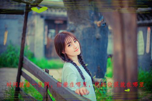 心伤了以后的伤感个性签名女生想哭 真真假假一场戏