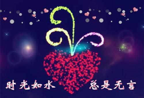 深奥的人生哲理句子