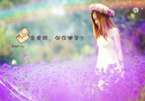 鼓励做业绩的话