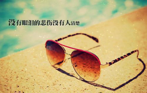 每天给孩子写一句鼓励的话