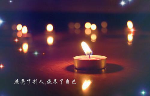 愿你不染人间愁全文（愿你不染人间愁全文）全文免费阅读无弹窗大结局_愿你不染人间愁全文（傅慎川沈兮棠）最新章节列表_笔趣阁（傅慎川沈兮棠）