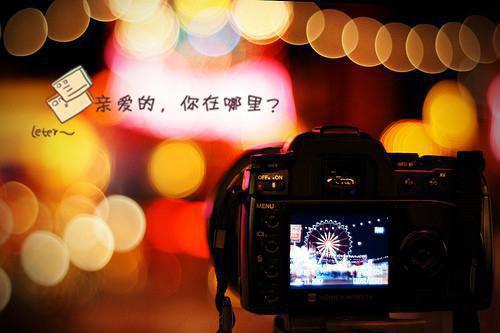 爱情哲理名言个性签名