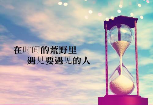 初中生散文诗朗诵
