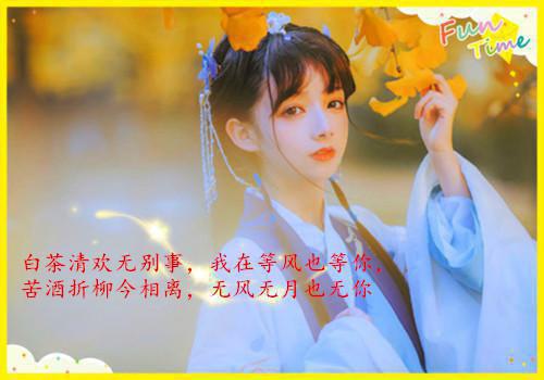 新年第一天上班好句
