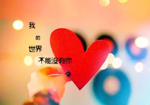 真香太子又为爱发疯了宴炀小说_真香太子又为爱发疯了免费阅读