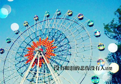 我爱家乡朗诵词4篇