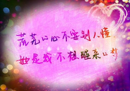 强制离婚后上校他悔不当初：全文+后续（黎念晚宋衍之）全文在线阅读无弹窗大结局_（黎念晚宋衍之）强制离婚后上校他悔不当初：全文+后续在线阅读无弹窗最新章节列表_笔趣阁（黎念晚宋衍之）