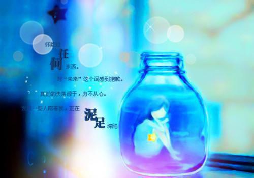 唯美英文签名带翻译l励志小清新2023 爱自己是毕生浪漫的开始