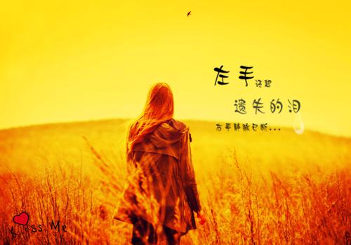绑匪直播***，妻子却在给竹马的儿子庆生文弱小女孩小说全文免费阅读