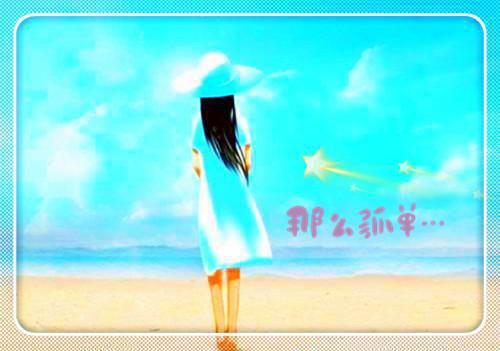 (番外)+(全文)陆长赢赵扶雪小说免费下载阅读_(昔日长枪落马归：结局+番外)陆长赢赵扶雪最新章节列表_笔趣阁（昔日长枪落马归：结局+番外）