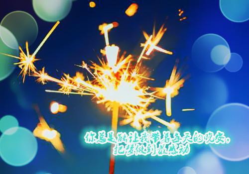 他把工资给青梅?我转身让她写欠条陈简行许婉小说_他把工资给青梅?我转身让她写欠条完结版阅读