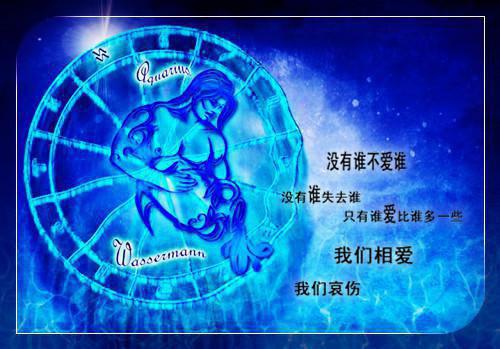 深爱着一个人的句子