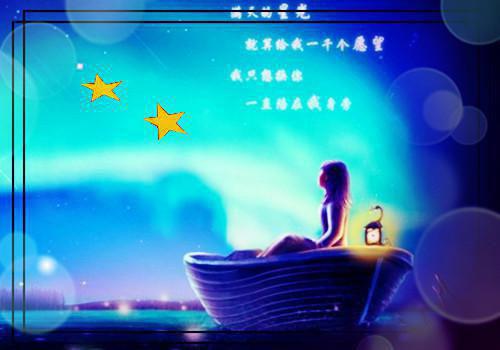 莎士比亚诗选维纳斯与阿都尼