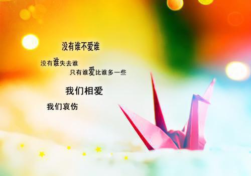 给小朋友中秋节贺卡贺词