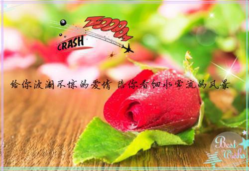 和前男友分手后邓野顾姜路晟燕子小说_和前男友分手后完结版阅读