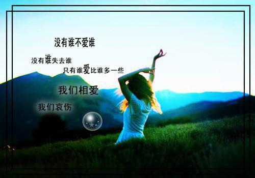 常梨厉晏舟（常梨路遥星亦迟：结局+番外）全文免费阅读无弹窗大结局_(常梨厉晏舟)最新章节列表_笔趣阁（常梨路遥星亦迟：结局+番外）